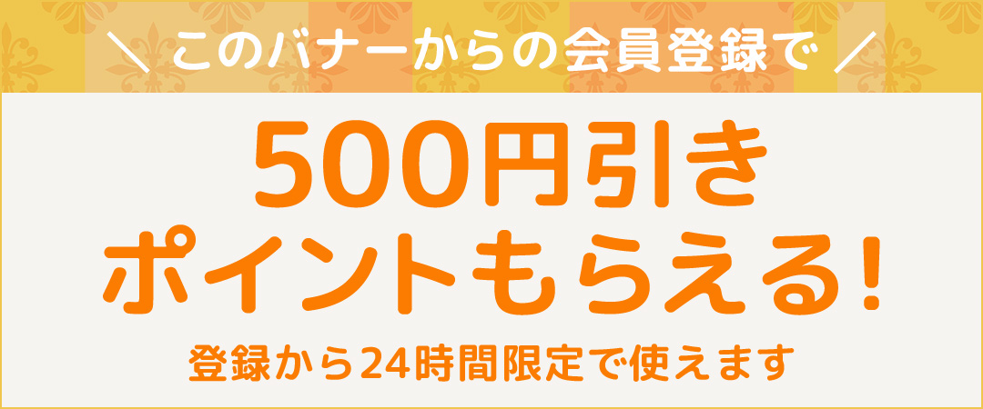 持ってる型でお菓子を焼きたい 型に合わせたレシピの計算方法 Cotta Column