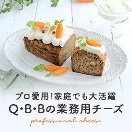 QBBチーズ