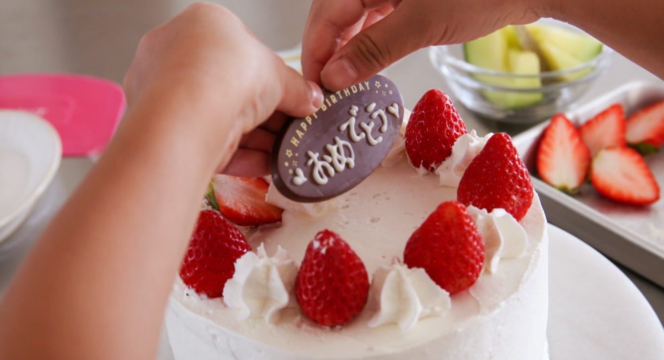 コッタ「おうちでパティシエ！お誕生日ケーキキット」 | お菓子・パン