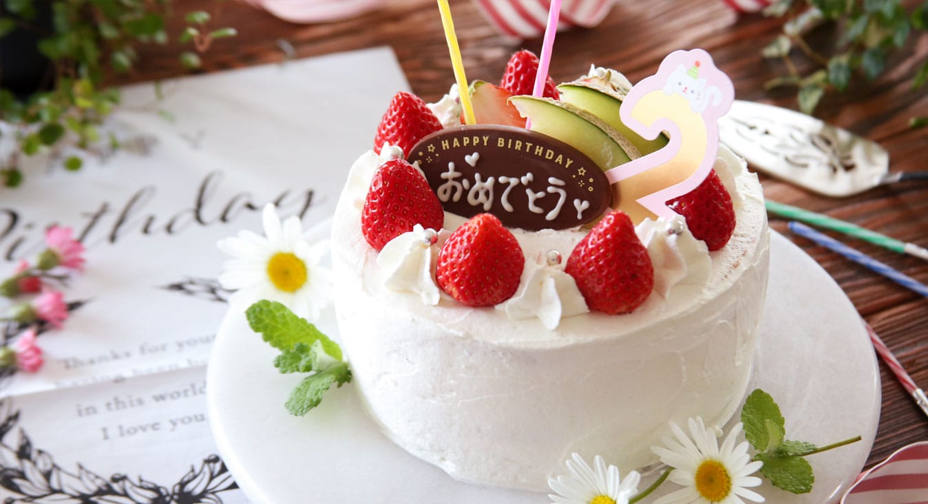 コッタ「おうちでパティシエ！お誕生日ケーキキット」 | お菓子・パン