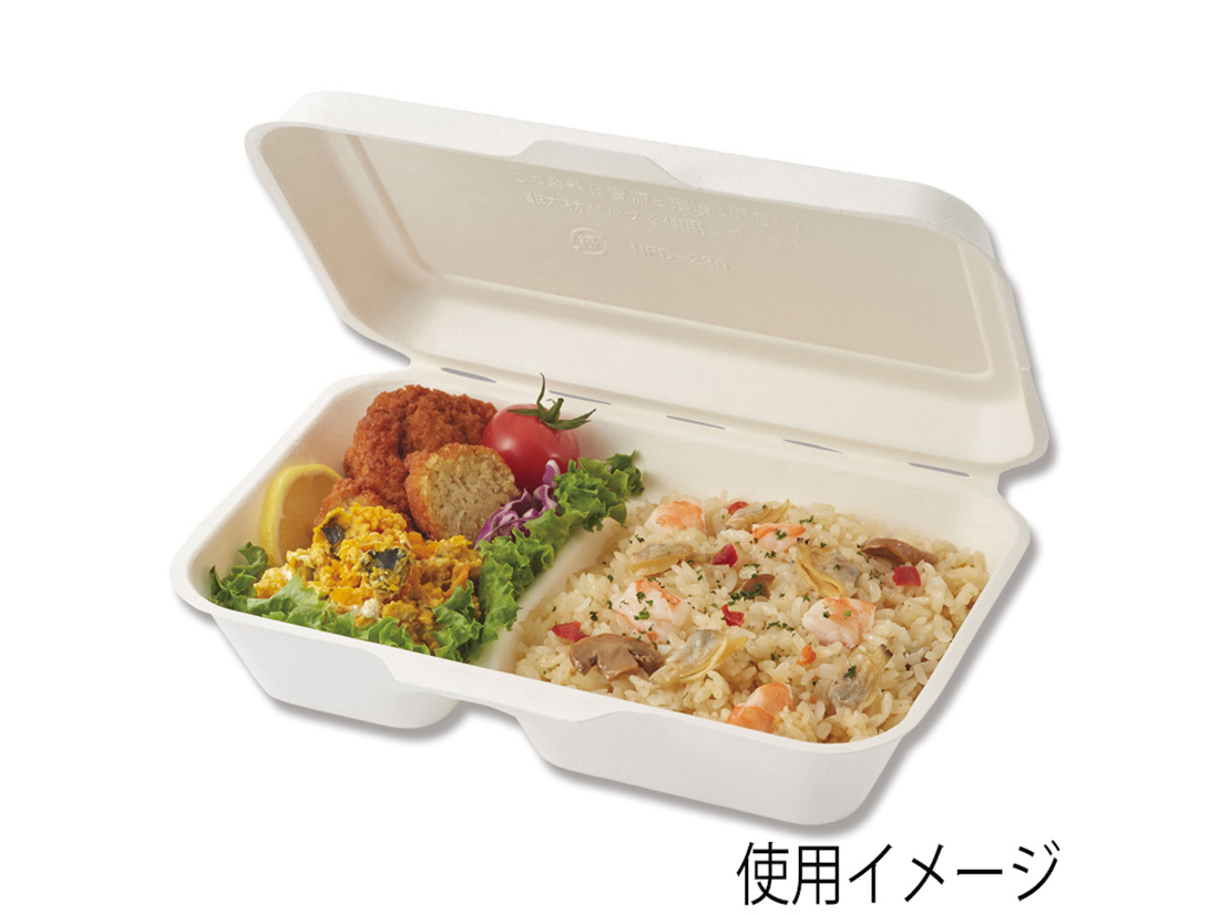 お 弁当 ストア パック 業務 用