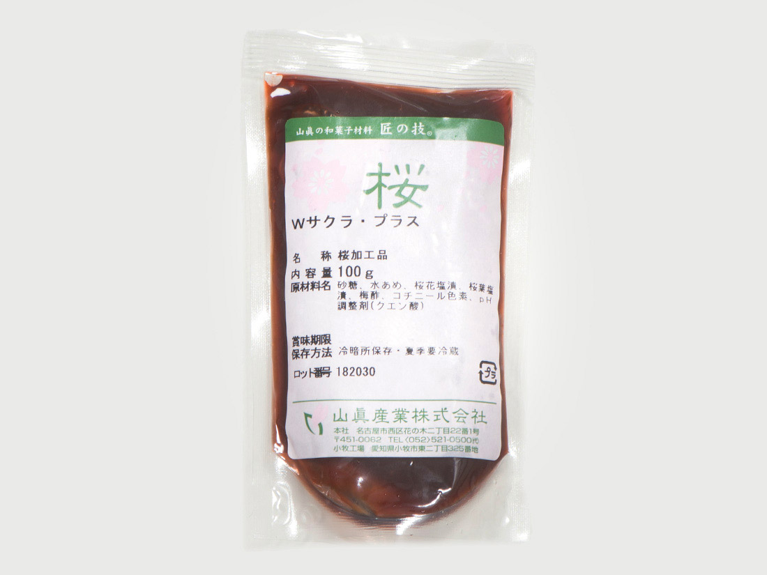 新品】 夏季冷蔵 森永 チップチョコ 200g