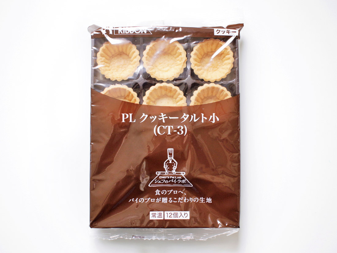 リボン食品 Plクッキータルト 小ct 3 12個入 お菓子 パン材料 ラッピングの通販 Cotta コッタ
