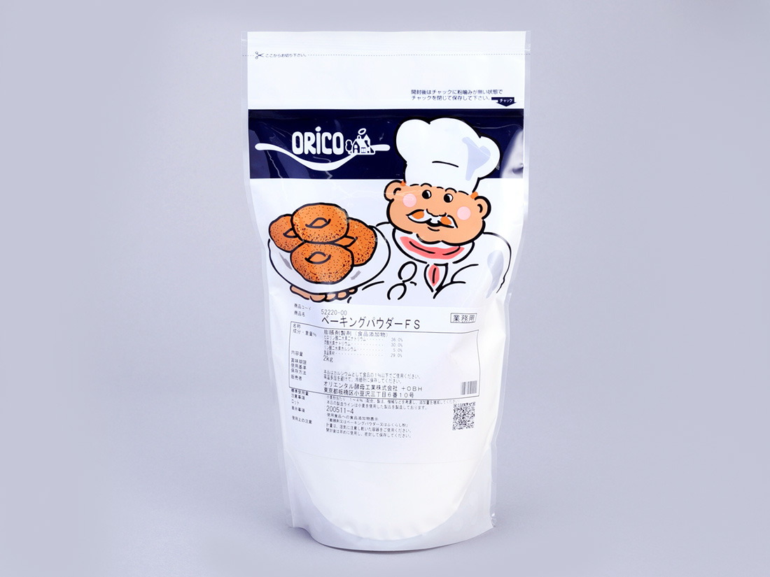 ベーキングパウダーFS 2kg | ベーキングパウダー | お菓子・パン材料