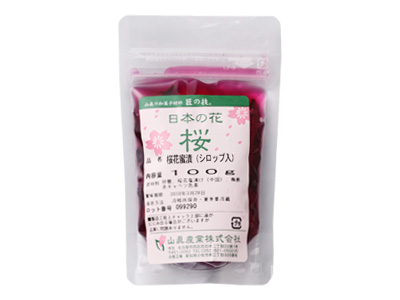 山眞産業 桜花蜜漬シロップ入 100g 桜食材 お菓子 パン材料 ラッピングの通販 Cotta コッタ