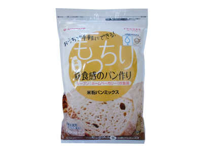 波里 米粉パンミックス 玄米粉入り 600g パンミックス粉 お菓子 パン材料 ラッピングの通販 Cotta コッタ