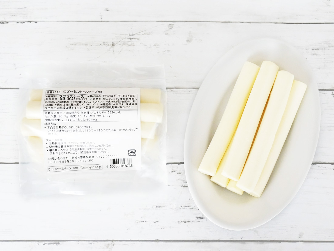 Q・B・B　その他のチーズ　冷蔵　ダイスカットチーズ8(1kg)　お菓子・パン材料・ラッピングの通販【cotta＊コッタ】