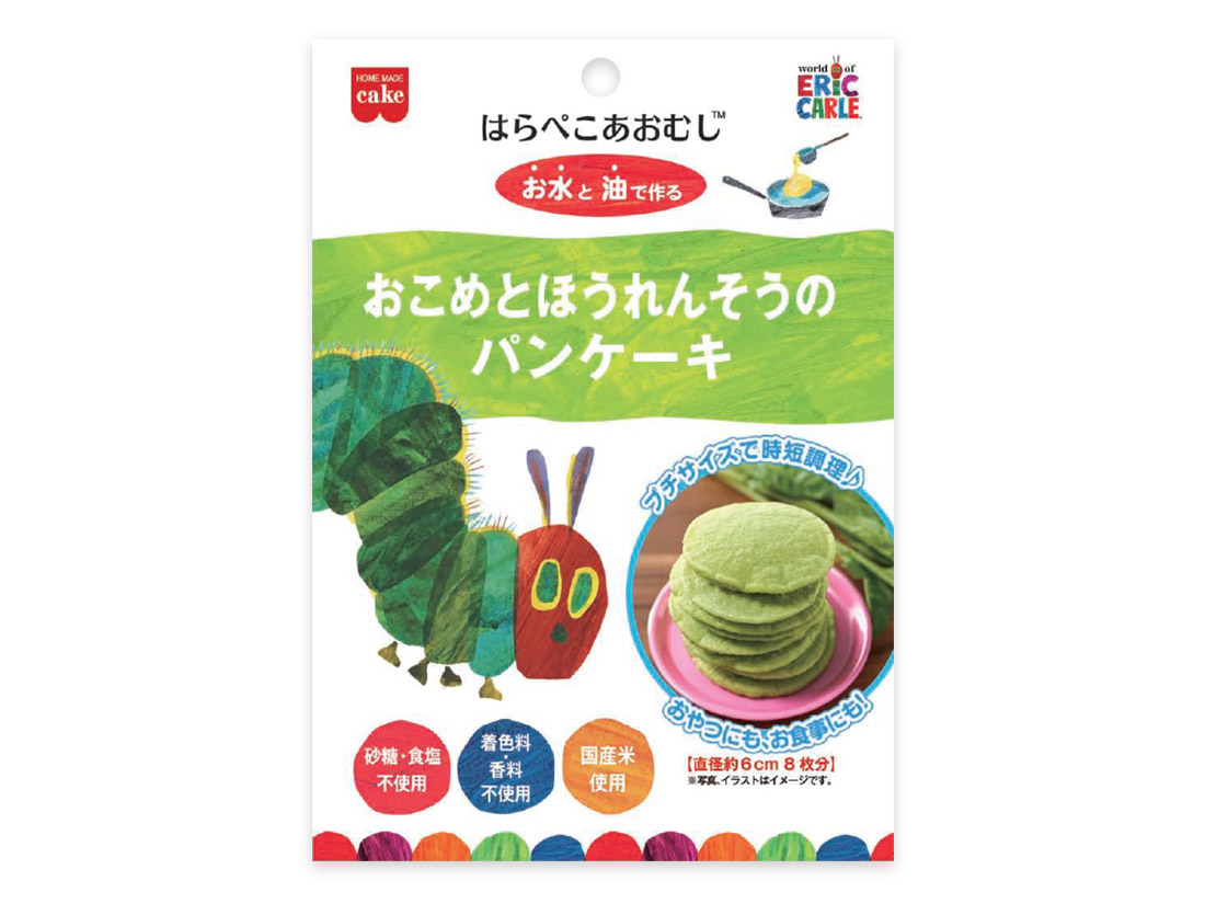 はらぺこあおむし おこめとトマトのパンケーキミックス お菓子ミックス粉 お菓子 パン材料 ラッピングの通販 Cotta コッタ