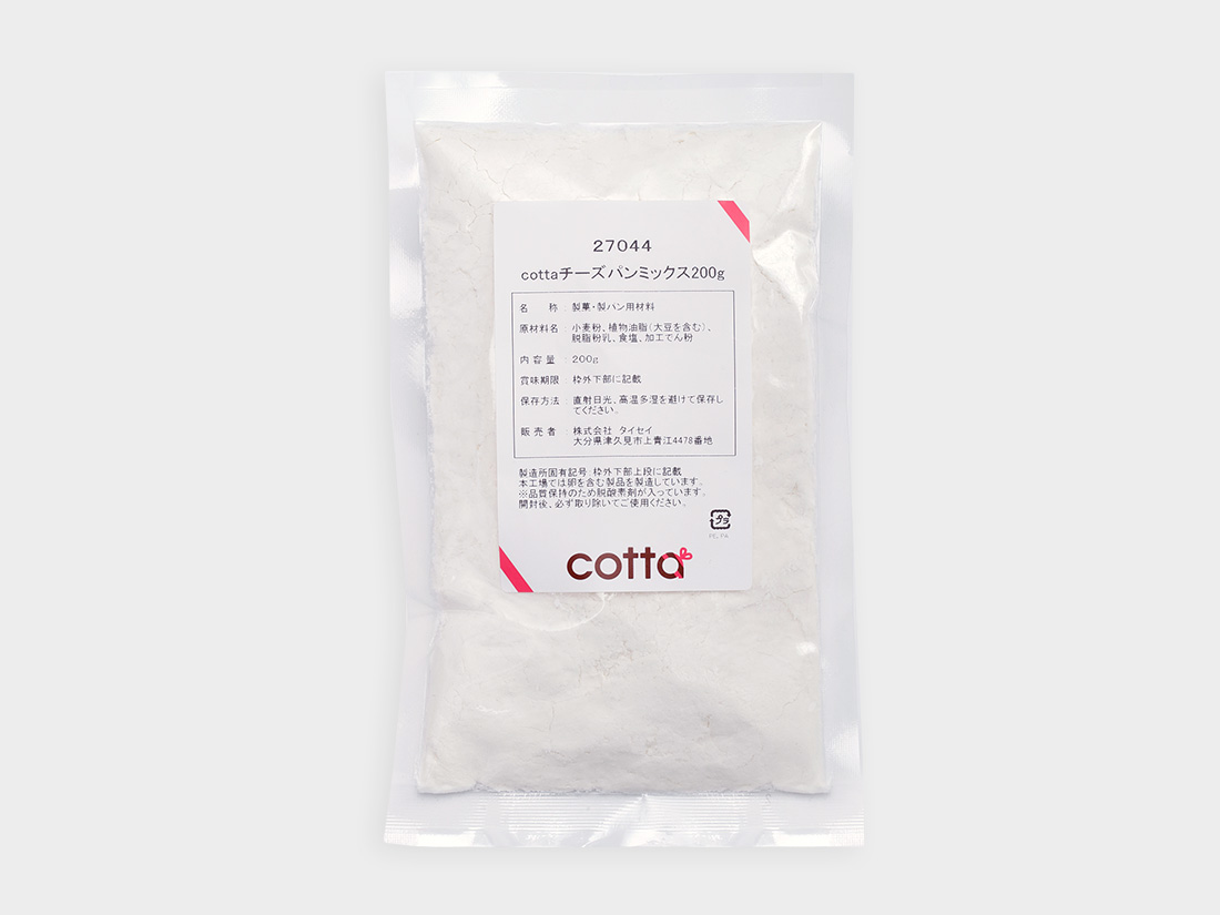 cotta チーズパンミックス 200g | パン用ミックス粉 | お菓子・パン