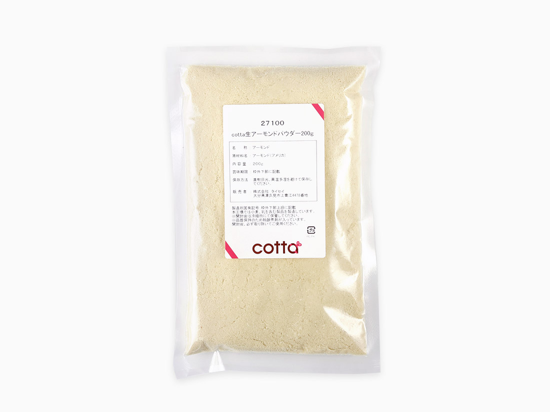Cotta 生アーモンドパウダー 0g アーモンドパウダー お菓子 パン材料 ラッピングの通販 Cotta コッタ