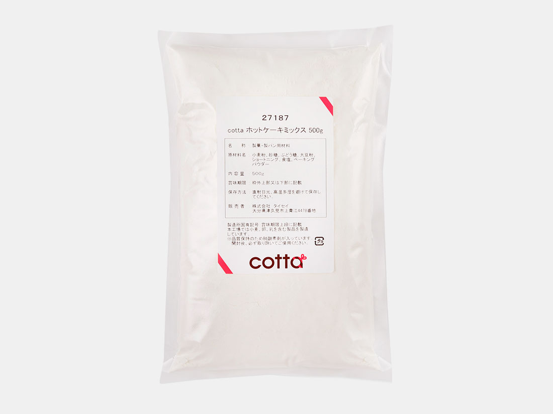 Cotta ホットケーキミックス 500g お菓子ミックス粉 お菓子 パン材料 ラッピングの通販 Cotta コッタ
