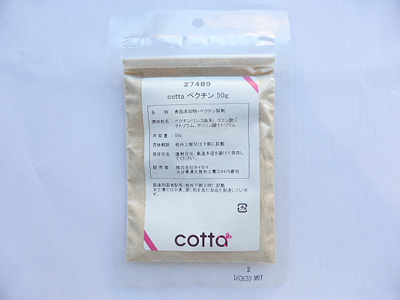 Cotta Hmペクチン 50g お菓子 パン材料 ラッピングの通販 Cotta コッタ