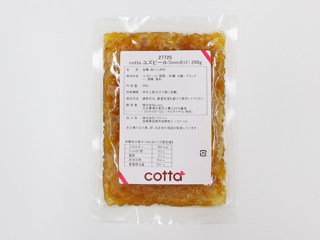 cotta マロングラッセ(ブロークンタイプ) 200g | 栗加工品 | お菓子 