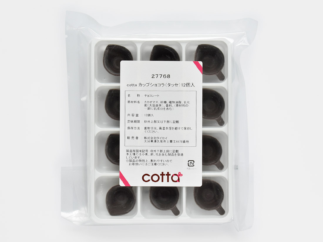 冷蔵便 Cotta カップショコラ タッセ 12個入 チョコレート製品他 お菓子 パン材料 ラッピングの通販 Cotta コッタ