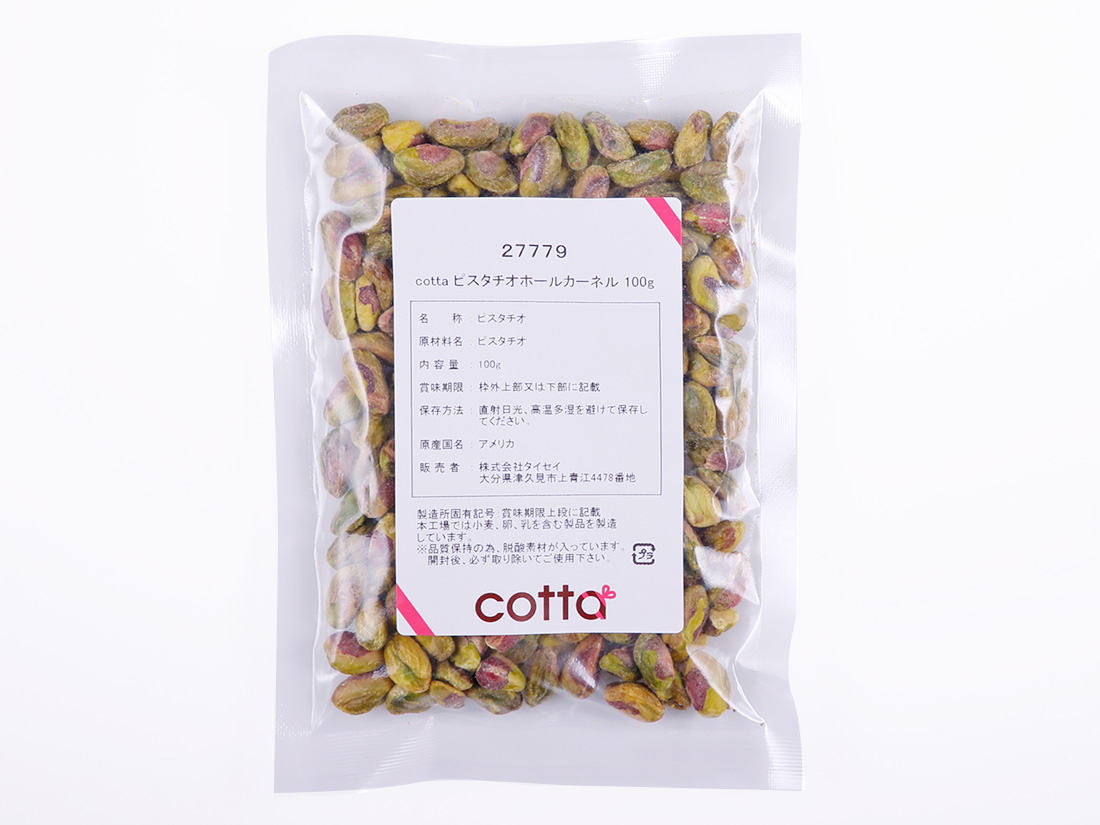 cotta ピスタチオホールカーネル 100g | ピスタチオ | お菓子・パン ...