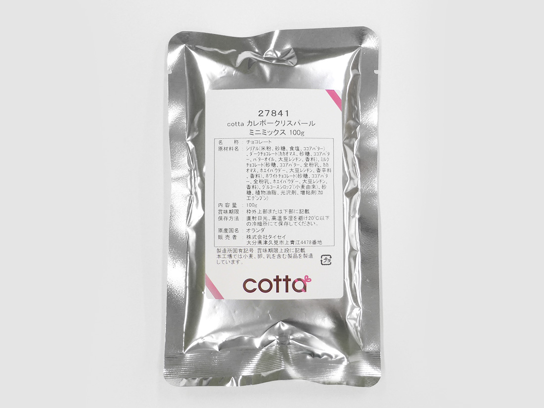 Cotta カレボークリスパール ミニミックス 100g お菓子 パン材料 ラッピングの通販 Cotta コッタ