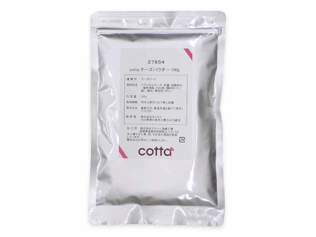 cotta チーズパウダー 100g | 乳加工品・脱脂粉乳 | お菓子・パン材料・ラッピングの通販【cotta＊コッタ】