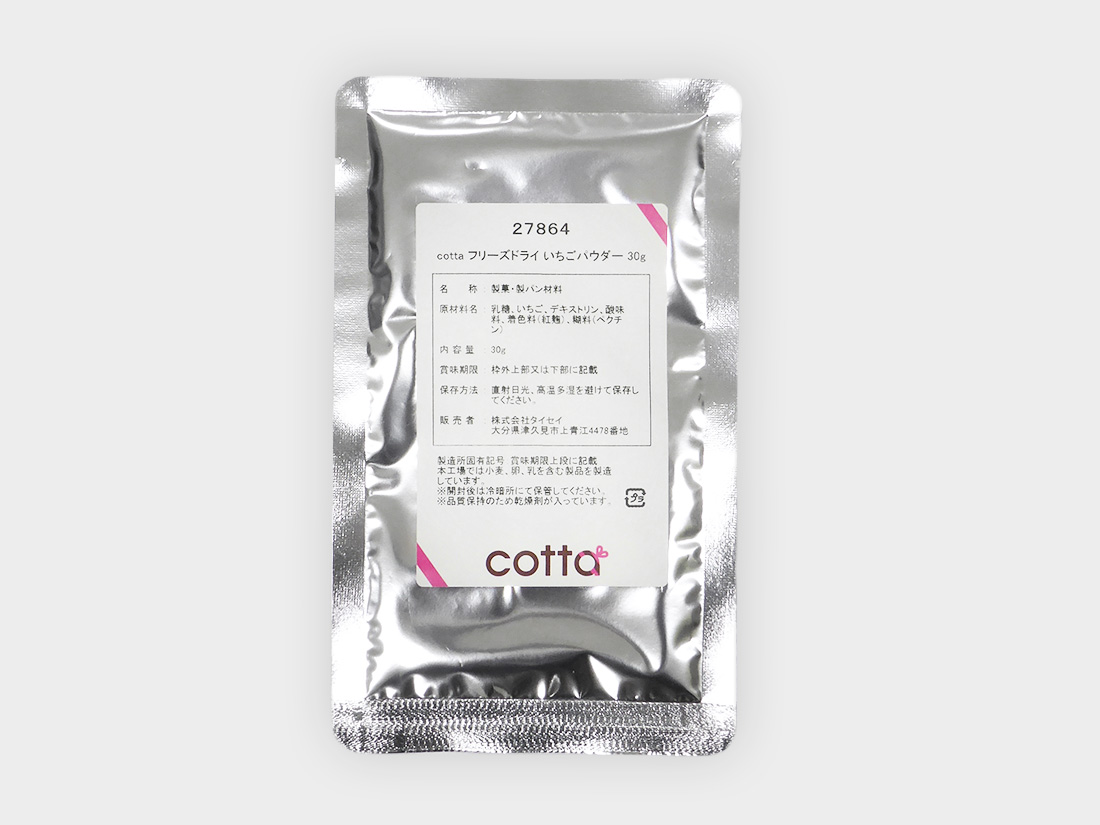 Cotta フリーズドライ いちごパウダー 30g フルーツパウダー お菓子 パン材料 ラッピングの通販 Cotta コッタ