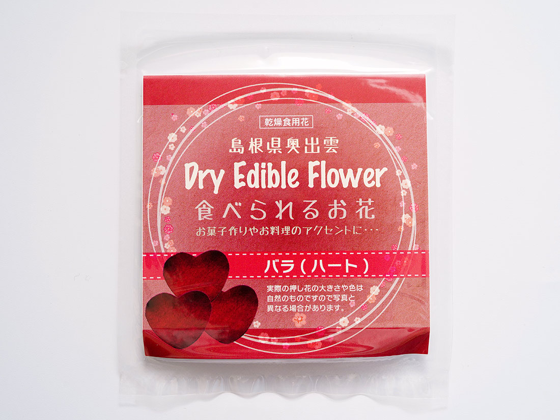 OSHIBANA ハート型のバラ花びら (10枚入) | 葉・花加工品 | お菓子