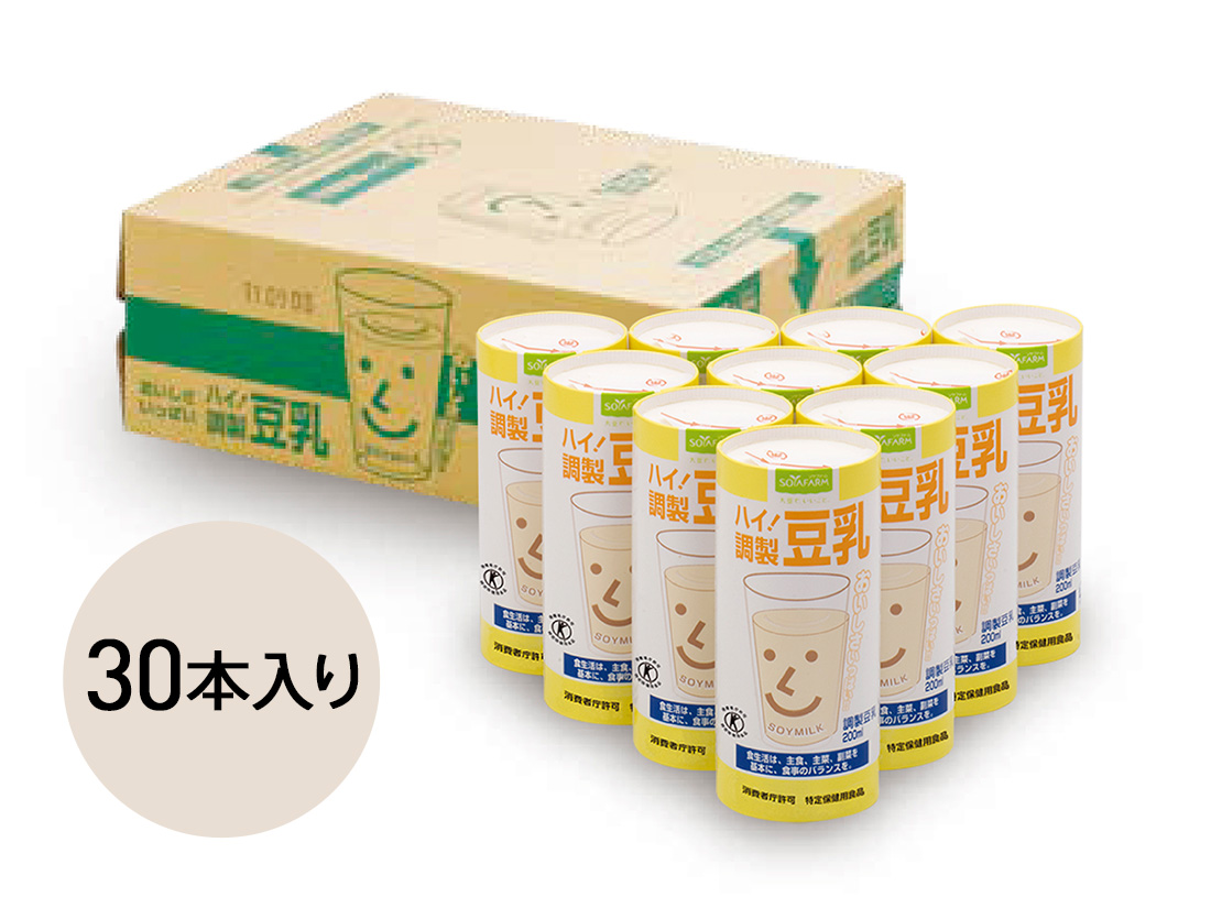 ハイ！調製豆乳 200ml(30本入)