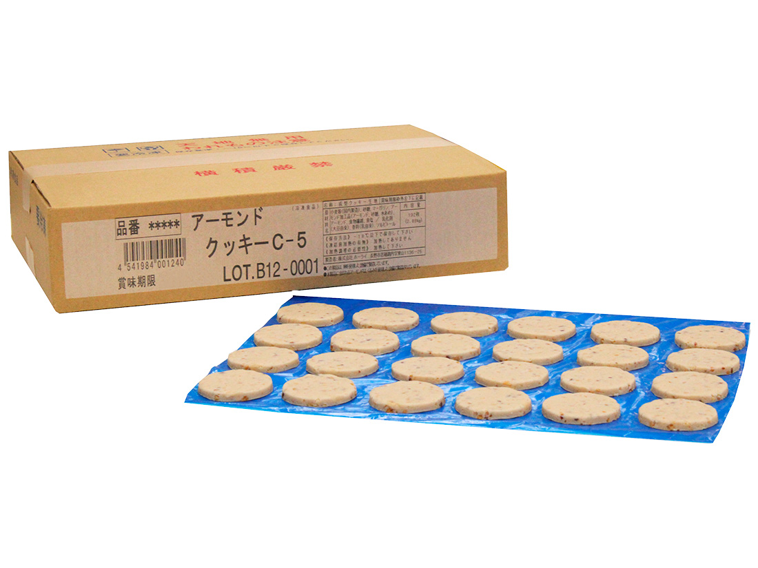 <冷凍>月島食品 アーモンドクッキーC-5 (15g×192枚)