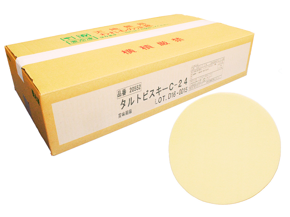 <冷凍>月島食品 タルトビスキーC-24 (140g×72枚)