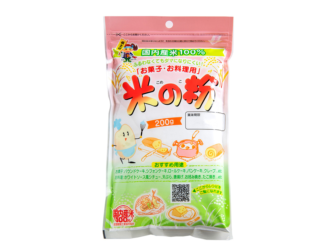 お菓子・お料理用米の粉 200g