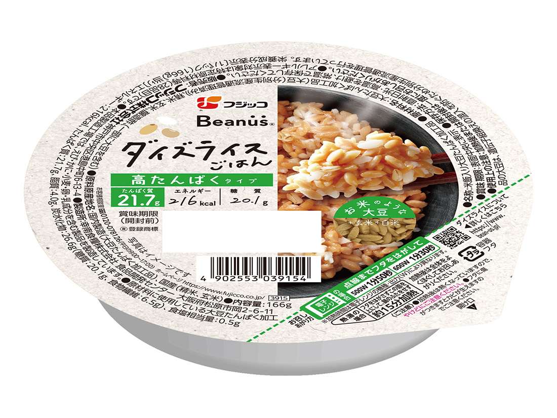 フジッコ ダイズライスごはん 高たんぱくタイプ