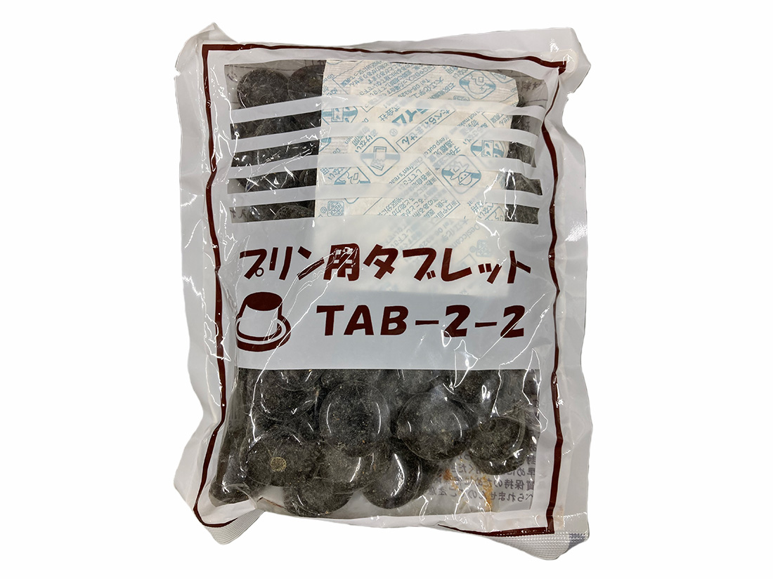 仙波糖化 プリンカラメルタブレットビター 1kg (200g×5)