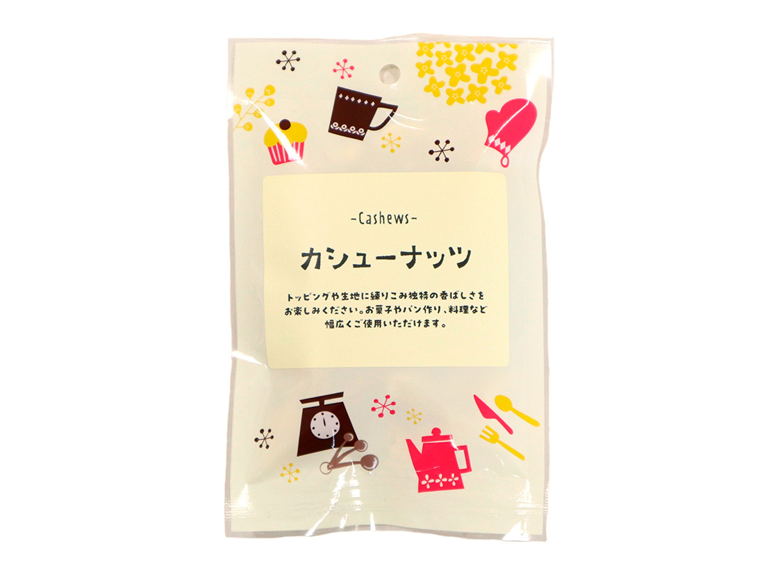 カシューナッツ50g（P）