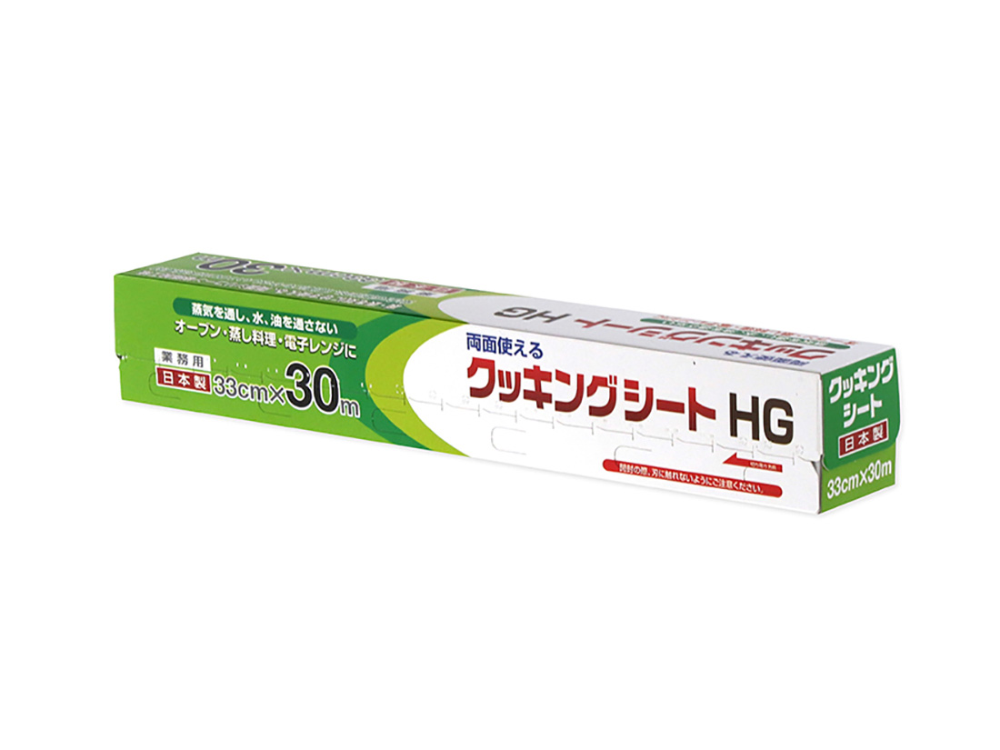 業務用クッキングシート 33cm×30m HG