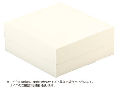 パッケージ中澤 ケーキ箱 ロックBOX 65-アイボリー 140(トレーなし)