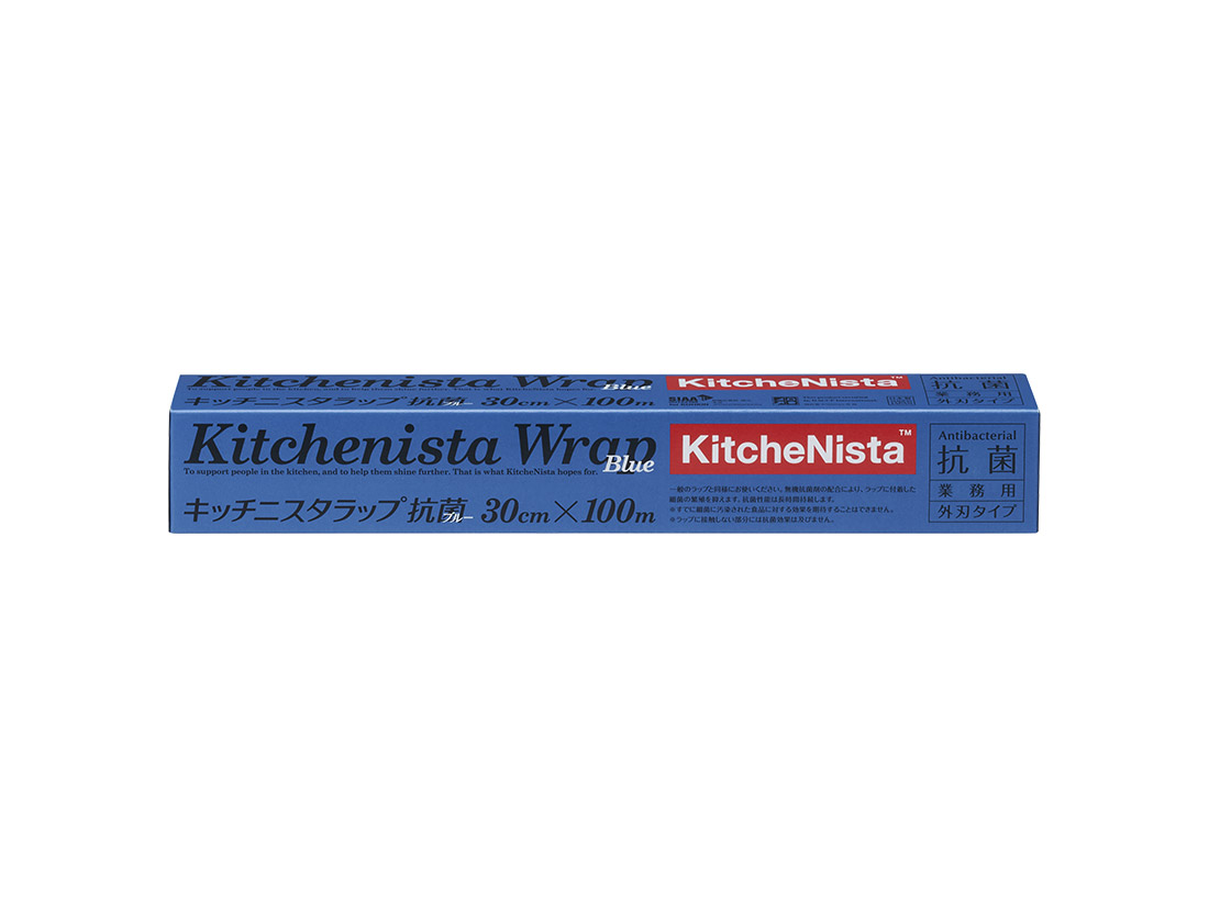キッチンスタラップ抗菌ブルー 30 100 ラップ ホイル お菓子 パン材料 ラッピングの通販 Cotta コッタ