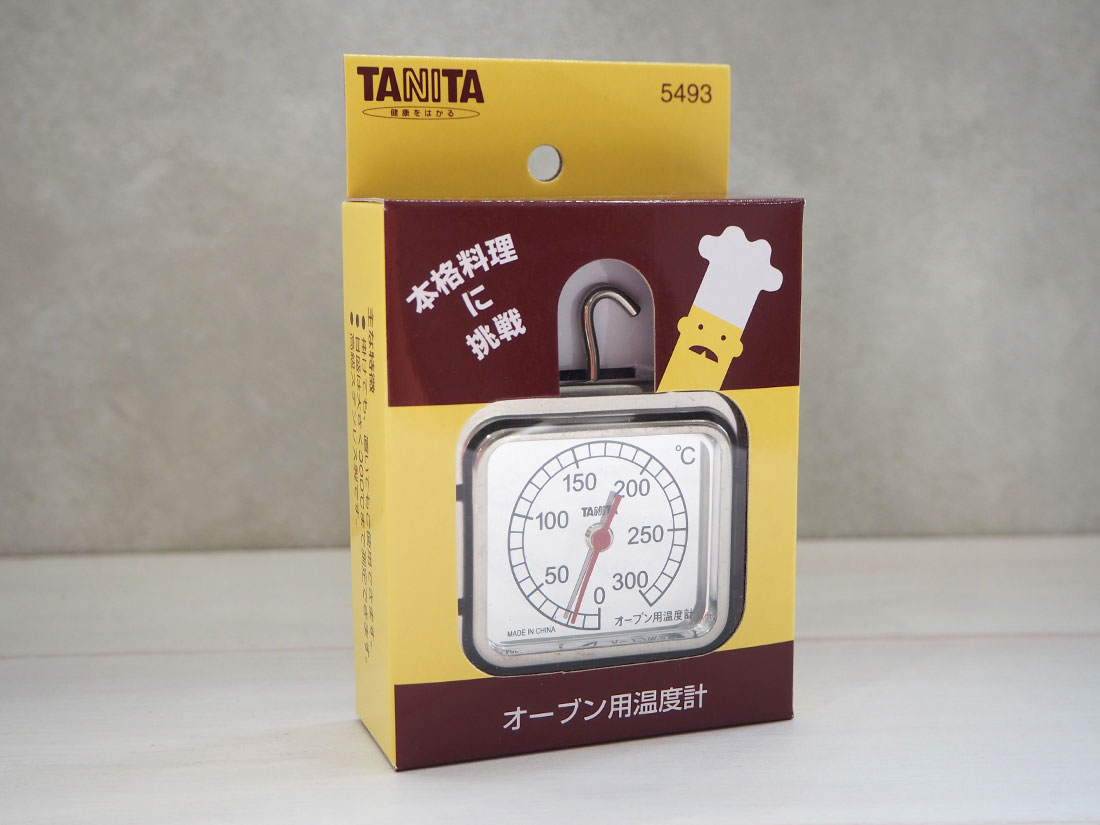 温度計 オーブンサーモ 5493 | 料理用温度計 | お菓子・パン材料・ラッピングの通販【cotta＊コッタ】