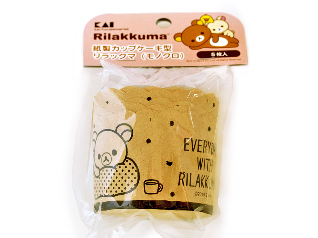 カップケーキ型 リラックマ モノクロ 5枚入り お菓子 パン材料 ラッピングの通販 Cotta コッタ