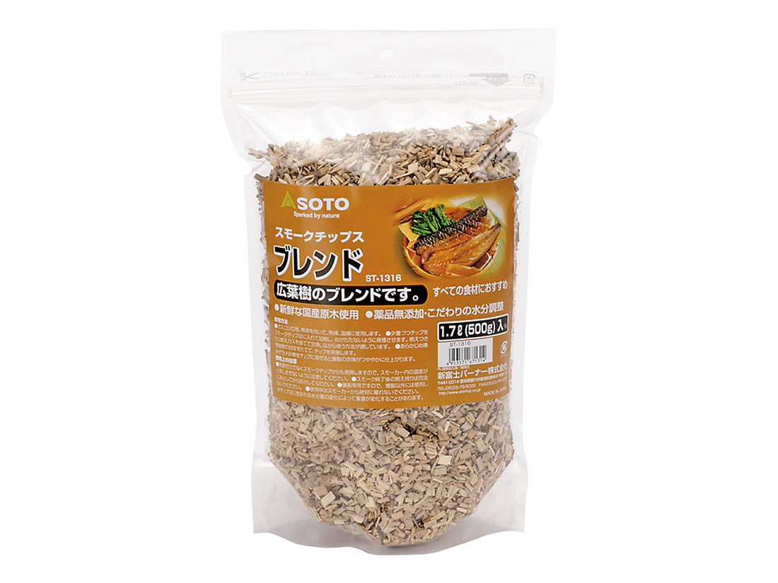 スモークチップ ブレンド 500g 調理用品 お菓子 パン材料 ラッピングの通販 Cotta コッタ