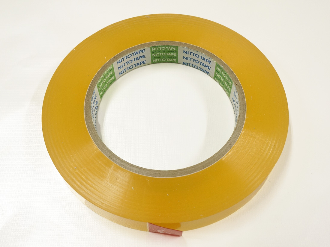 日東 封缶用ビニールテープ No.23S 15mm×66m | その他のシール・テープ