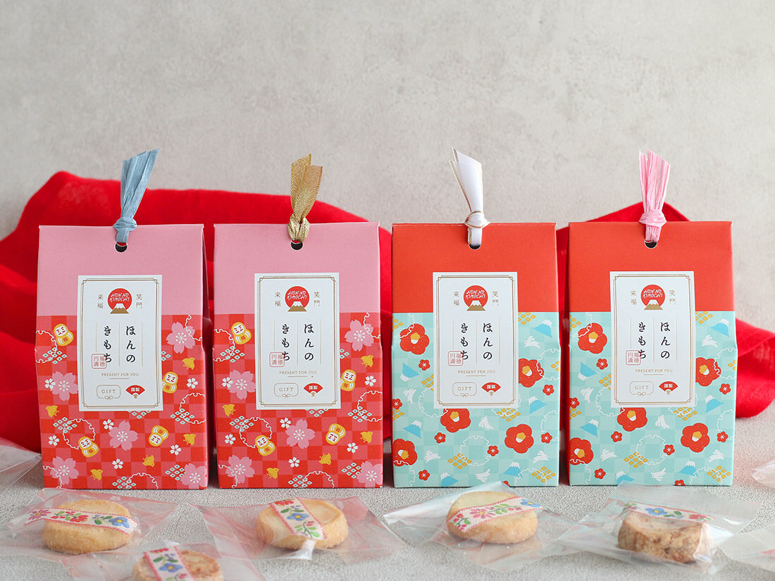 Dm12月号掲載商品 お菓子 パン材料 ラッピングの通販 Cotta コッタ