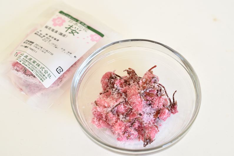 山眞産業 桜の花 塩漬け 1kg お菓子 パン材料 ラッピングの通販 Cotta コッタ