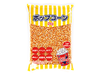 ポップコーン 1kg | ポップコーン | お菓子・パン材料・ラッピングの通販【cotta＊コッタ】