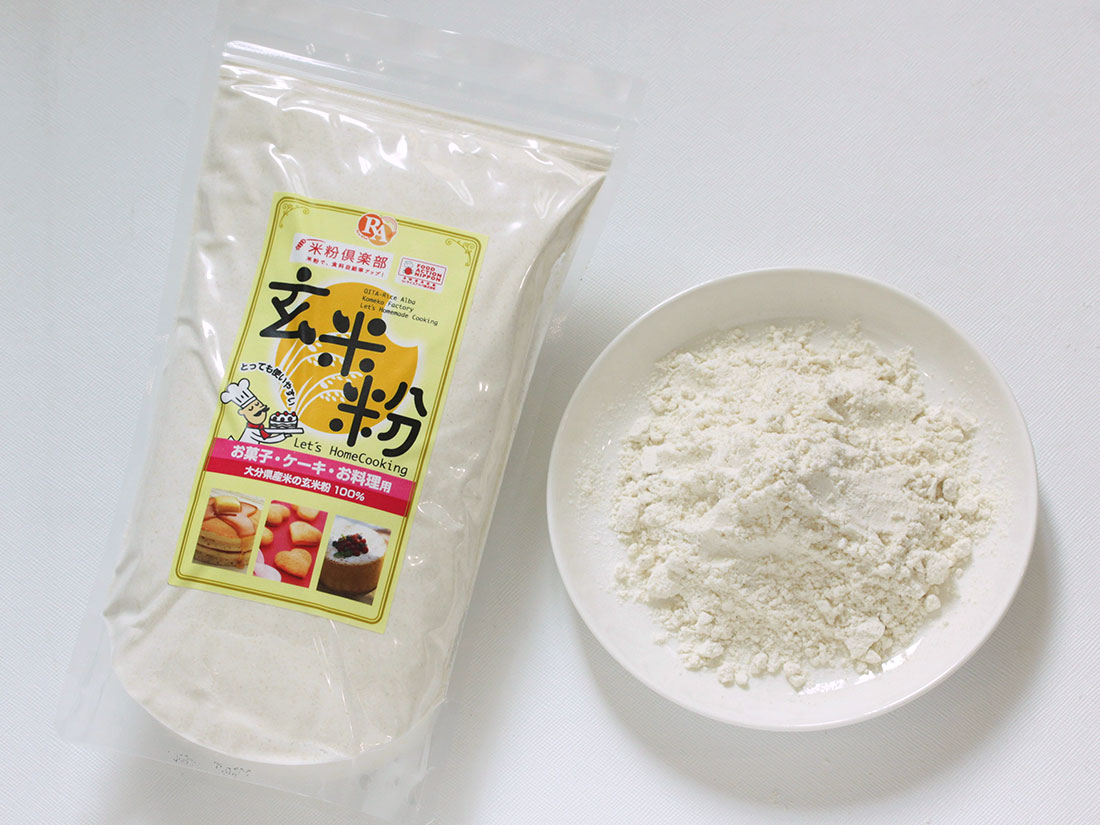 大分県産米 玄米粉100 微細粉 500g 玄米粉 お菓子 パン材料 ラッピングの通販 Cotta コッタ