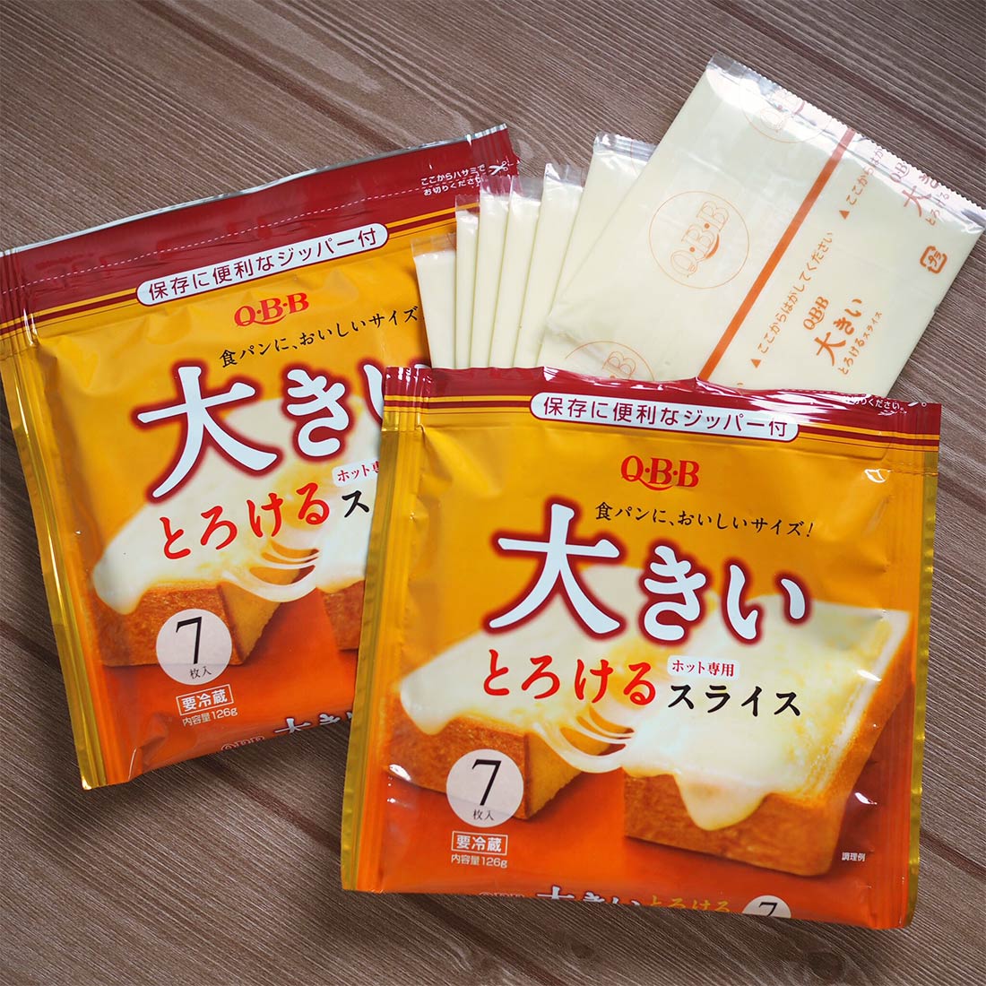 冷蔵 Q B B 大きいとろけるスライス 7枚入 その他のチーズ お菓子 パン材料 ラッピングの通販 Cotta コッタ