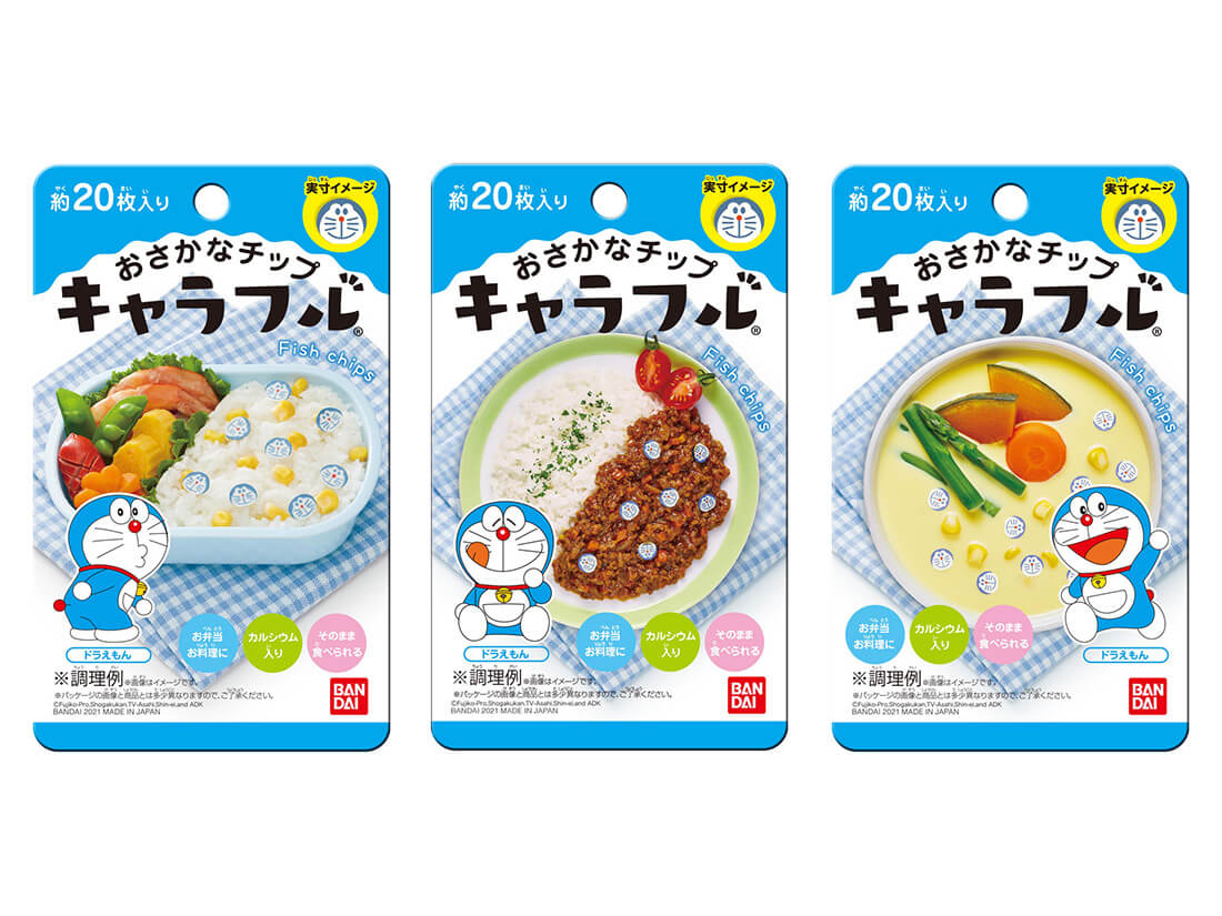 キャラフル ドラえもん | その他の料理用食材 | お菓子・パン材料