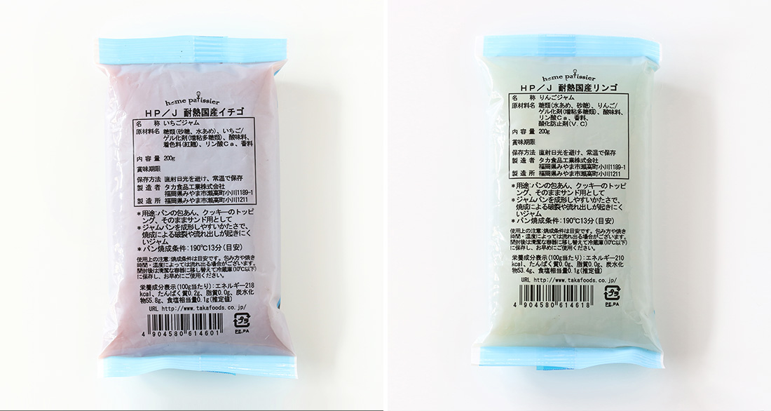 タカ食品 耐熱ジャム 国産いちご 0g 菓子パン用フィリング お菓子 パン材料 ラッピングの通販 Cotta コッタ