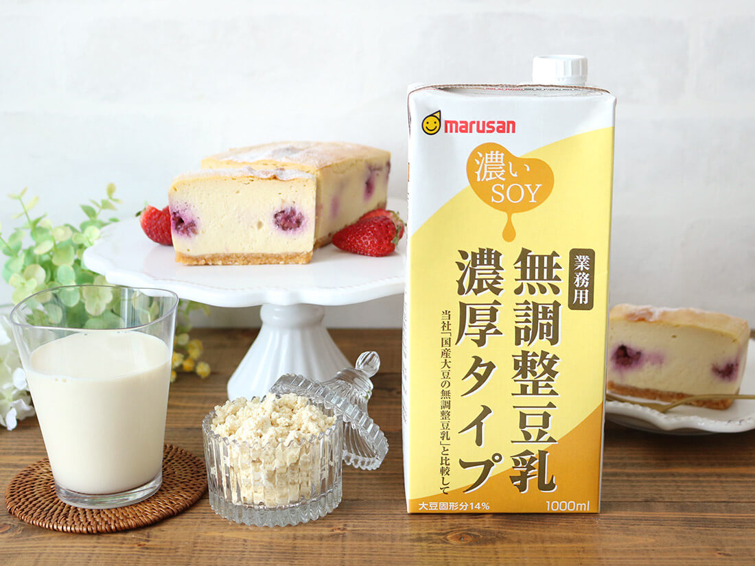 マルサン 無調整豆乳 濃厚タイプ 1L | 豆乳製品 | お菓子・パン材料・ラッピングの通販【cotta＊コッタ】