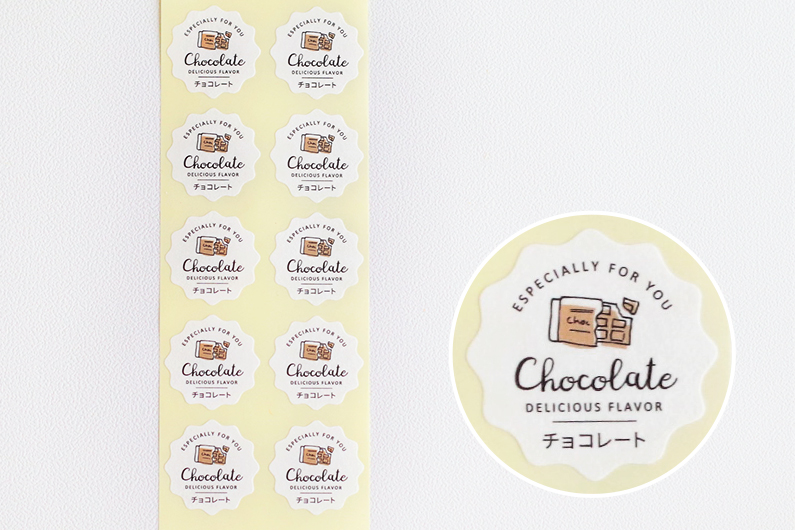 cotta 白地フレーバーシール波型 チョコレート | チョコレート・ココア 